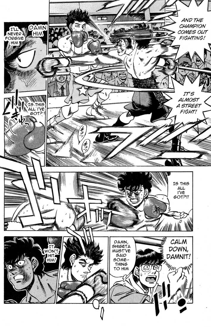 Hajime no Ippo Chapter 240 14